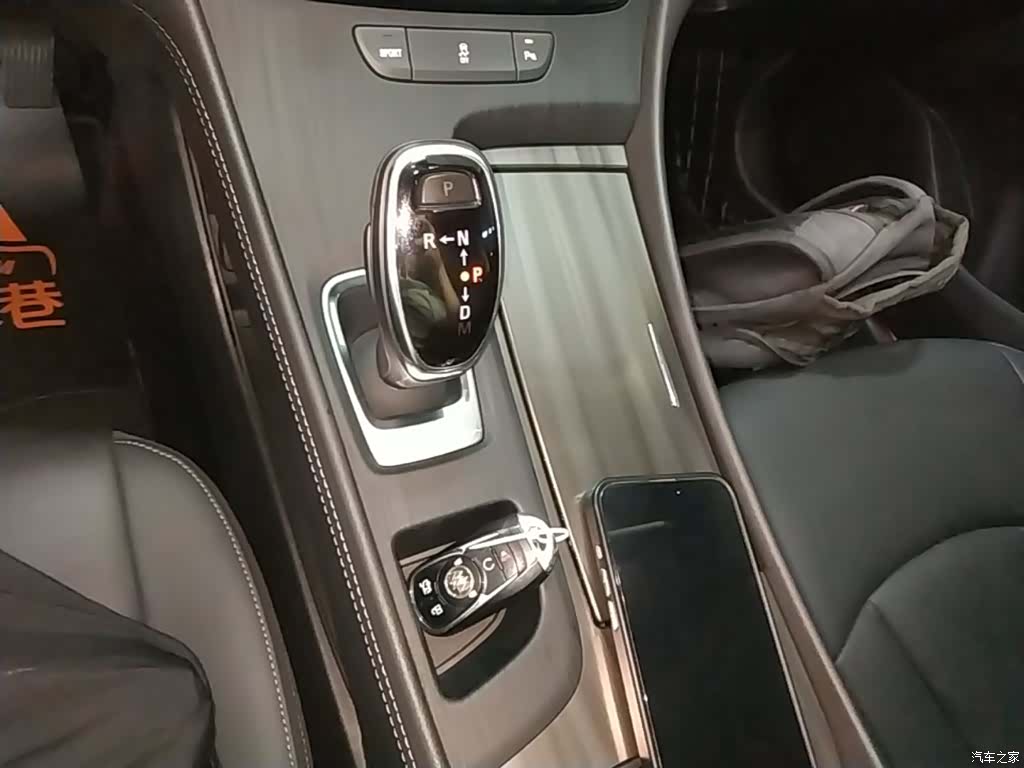 Buick LaCrosse, 2021 14