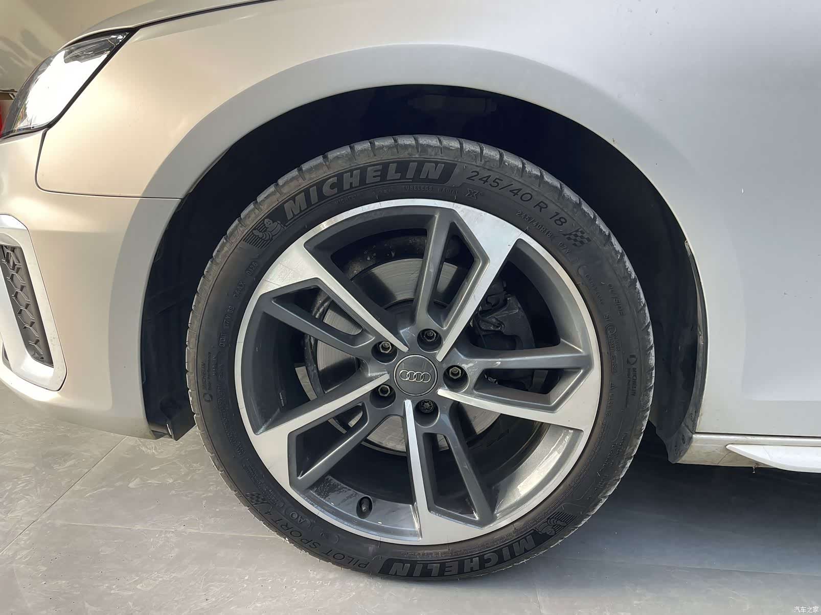 Audi A4L, 2021 17