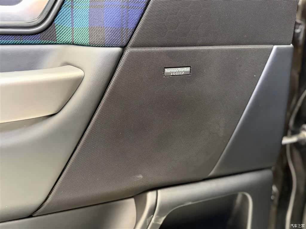 Land Rover Range Rover, 2008 18