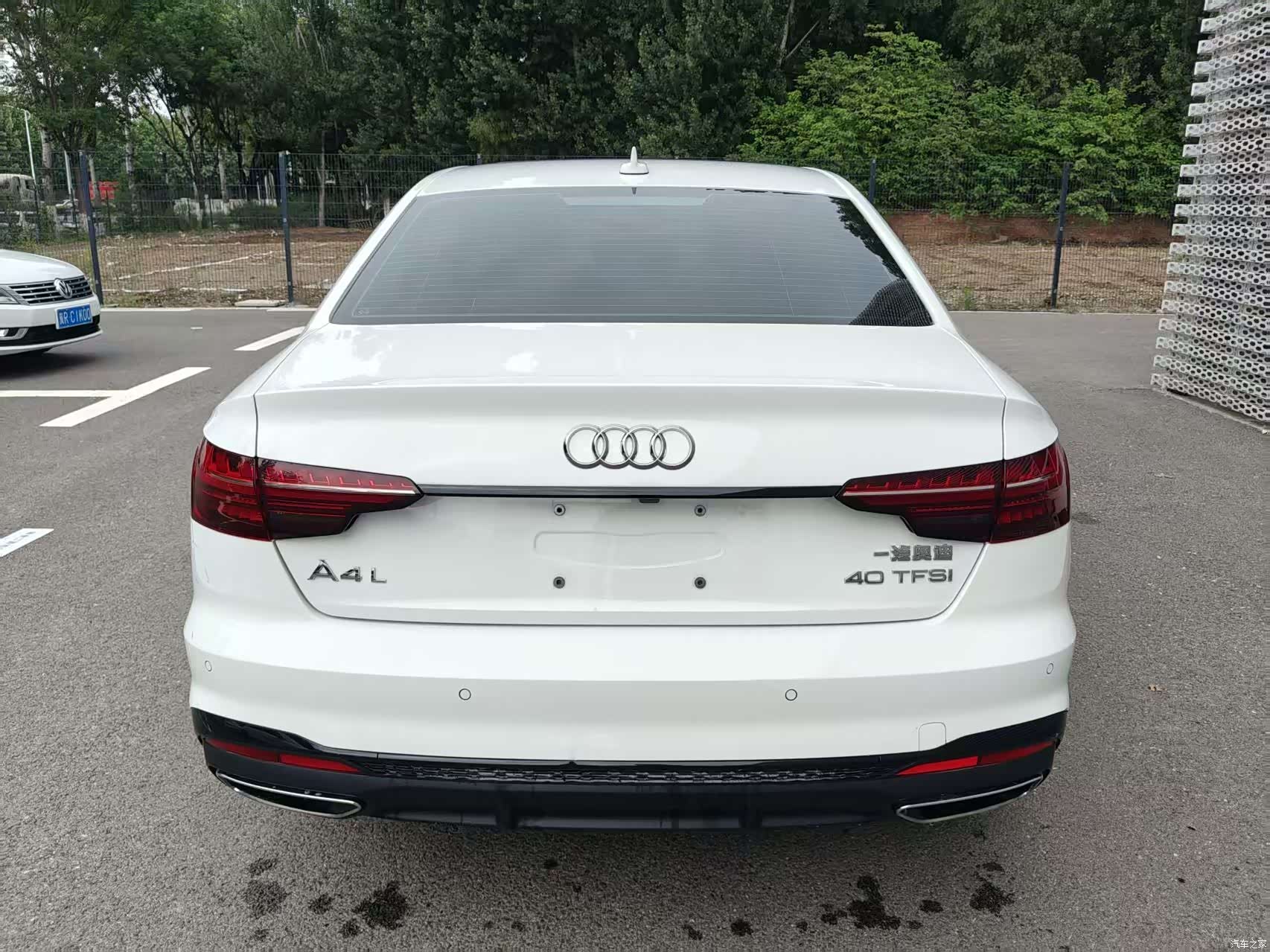 Audi A4L, 2023 6