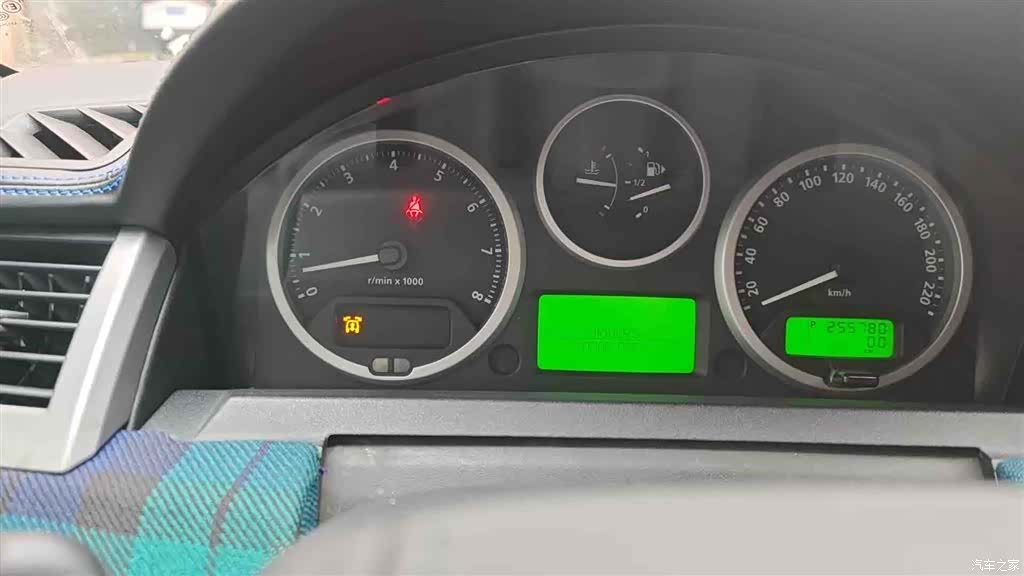Land Rover Range Rover, 2008 26