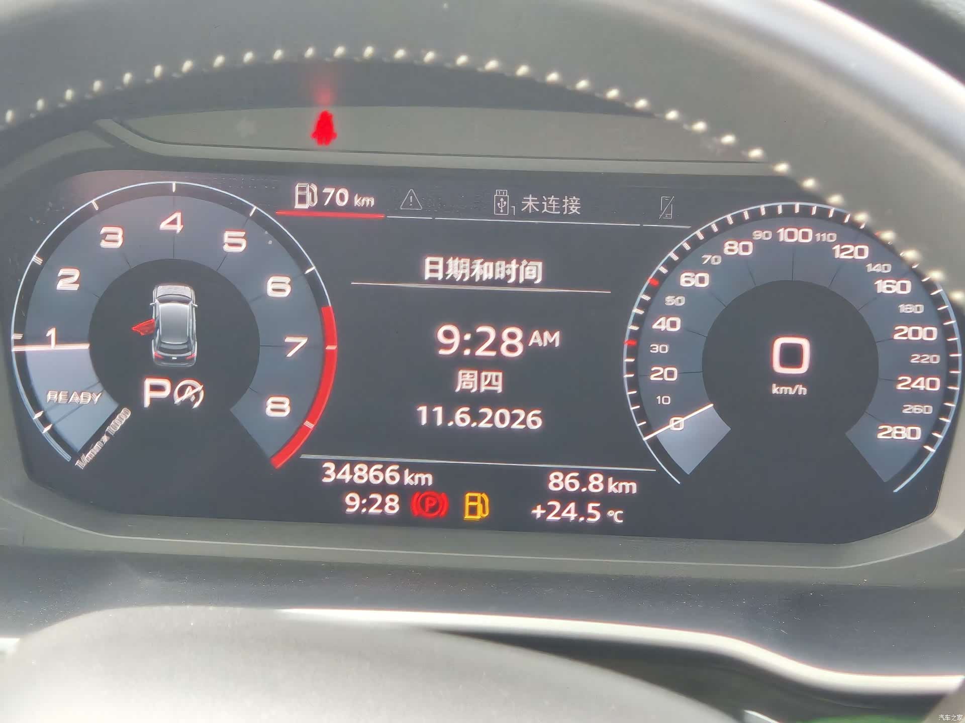 Audi Q3, 2021 все фото
