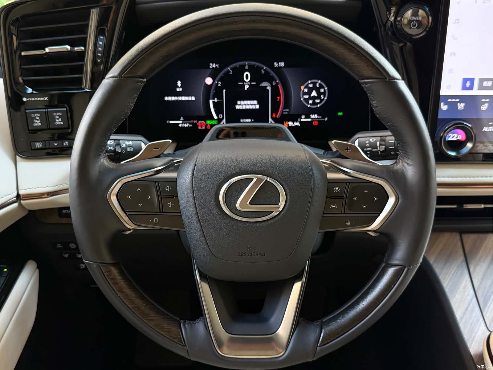 Lexus LM, 2025 14