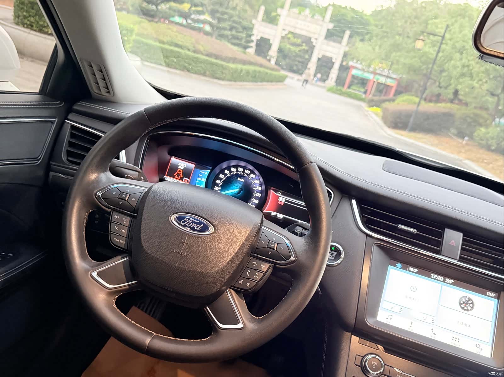 Ford Taurus, 2018 6