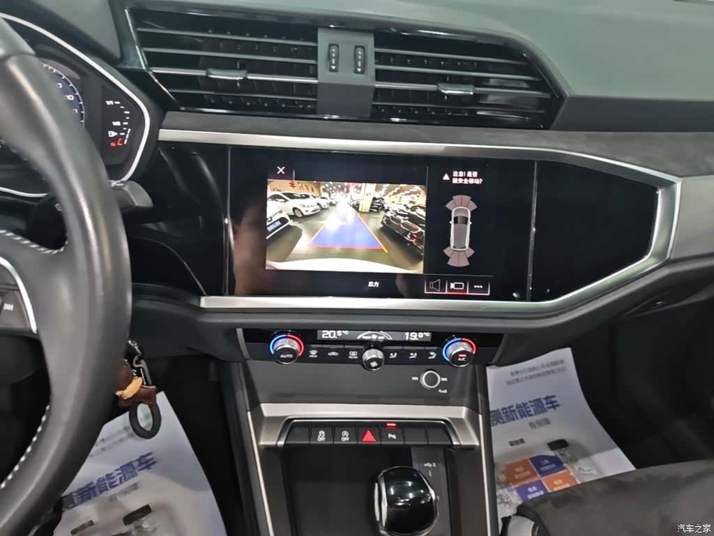 Audi Q3, 2020 13