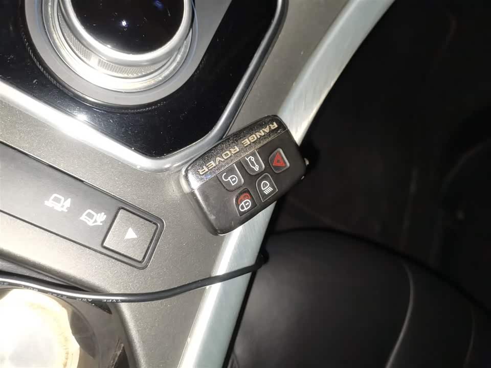 Land Rover Range Rover Aurora