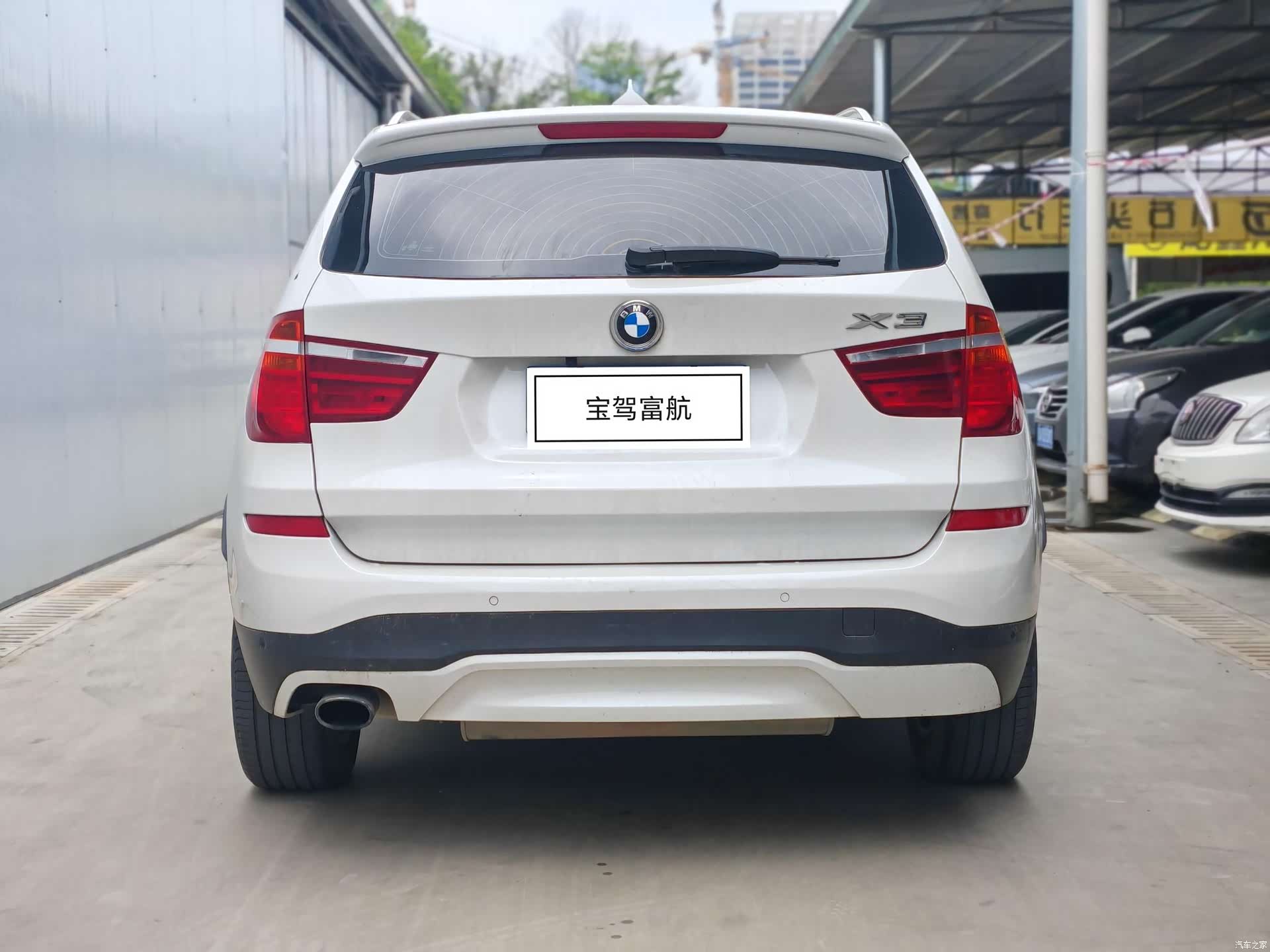 BMW X3, 2017 2