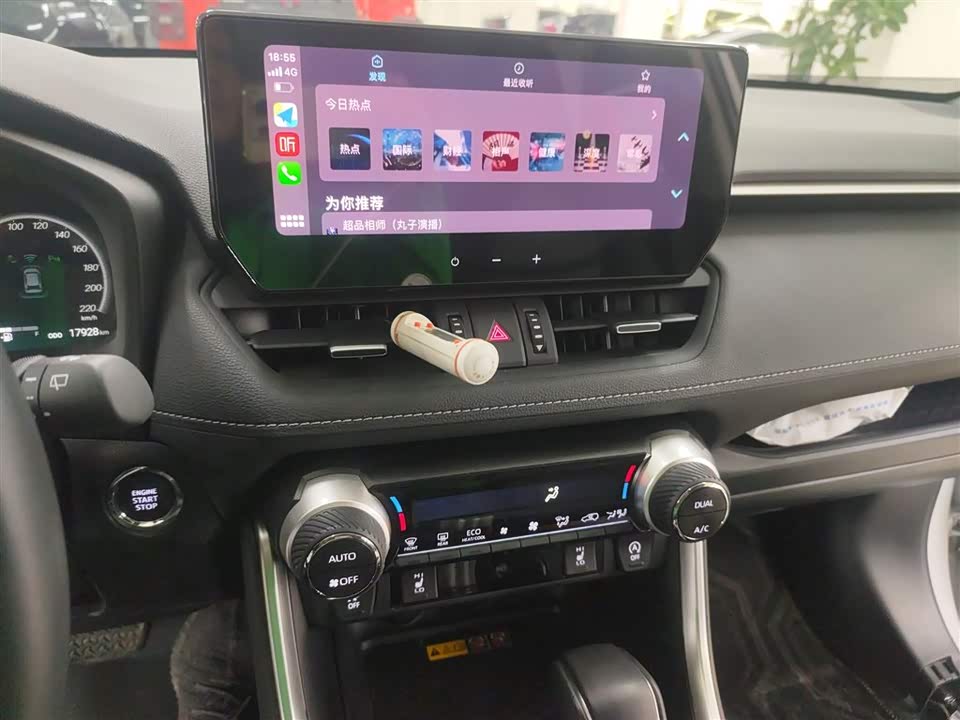 Toyota RAV4 Rongfang