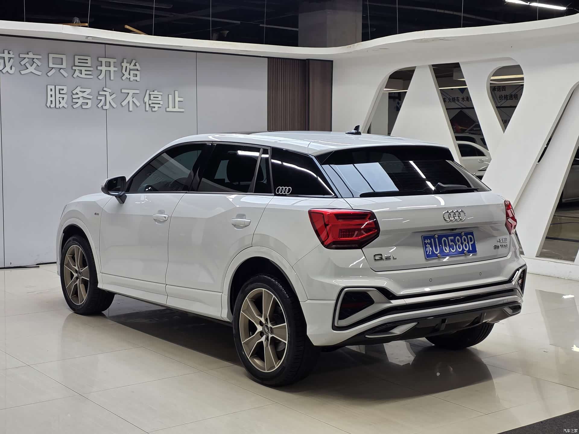 Audi Q2L, 2022 4