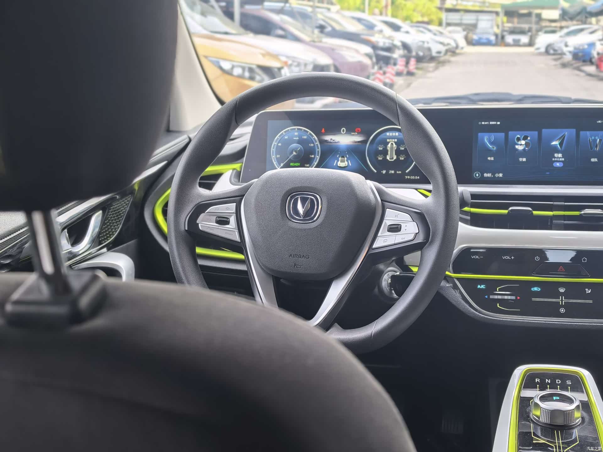 Changan E-Star, 2021 11