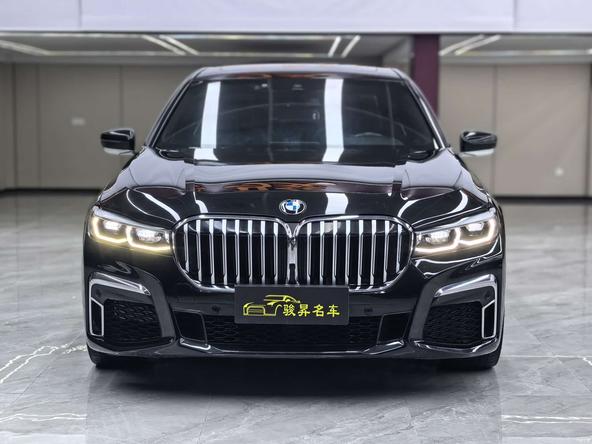 BMW 7 Series, 2020 2
