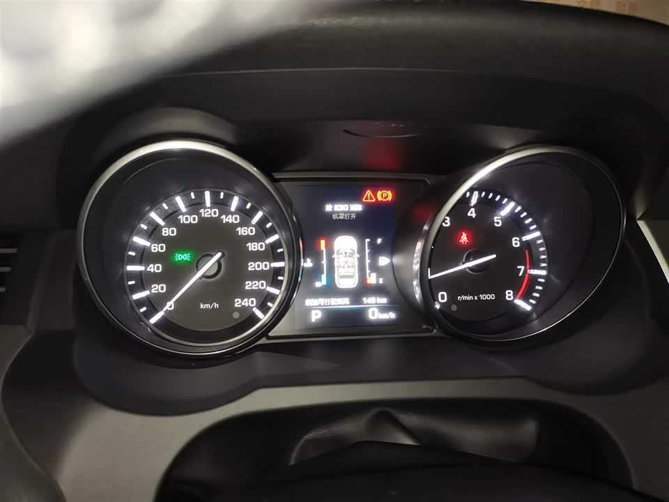 Land Rover Range Rover Aurora