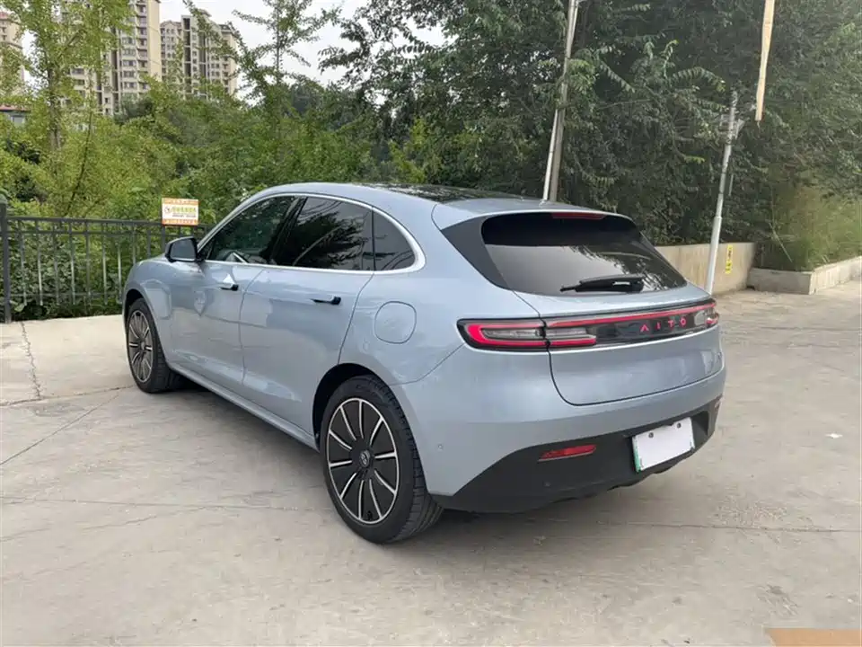 HarmonyOS Ask the world M5