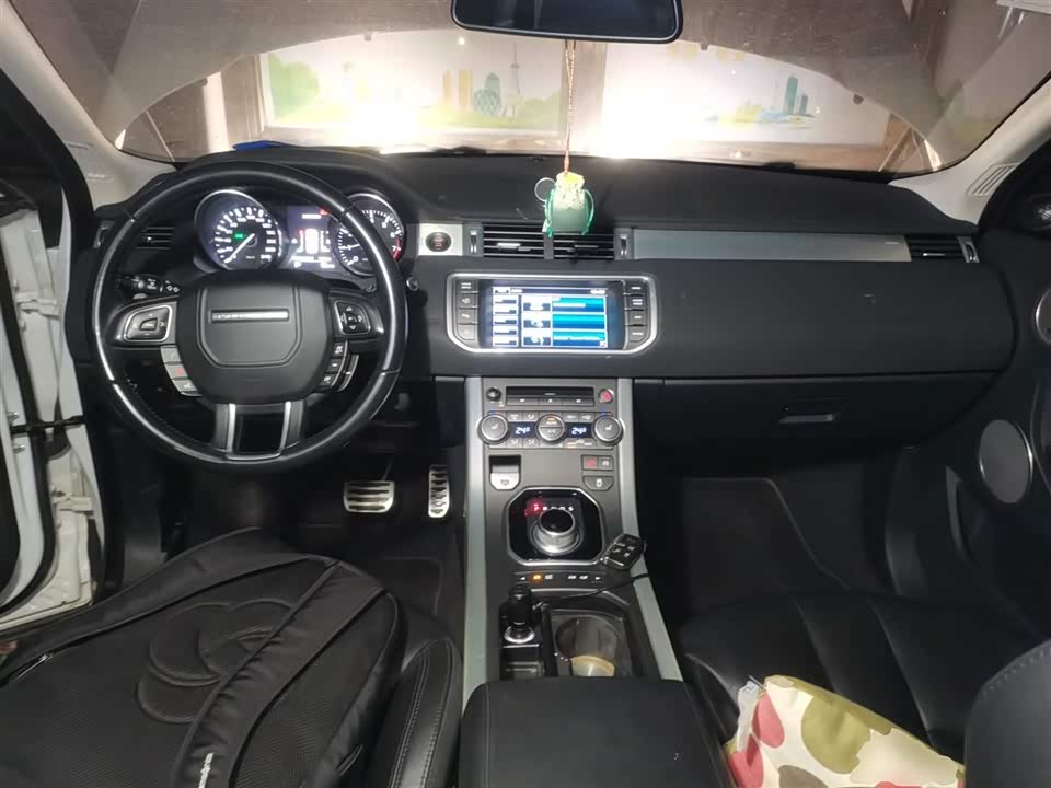 Land Rover Range Rover Aurora