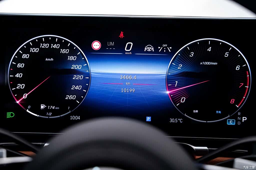 Maybach S-Class, 2024 15