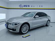 ����3ϵ 2018�� 320Li ʱ����