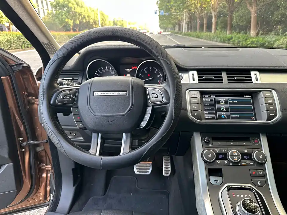 Land Rover Range Rover Aurora Land Rover Range Rover Aurora