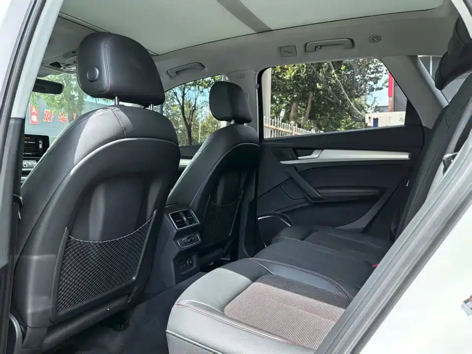 Audi Q5L Audi Q5L