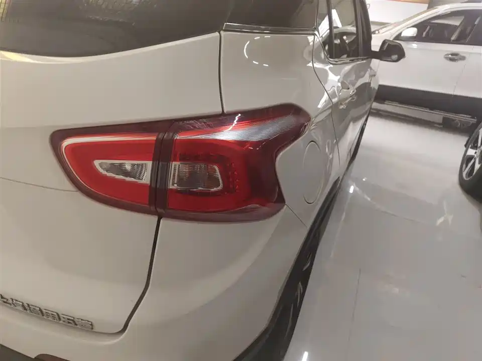 Baoding 510 Baoding 510