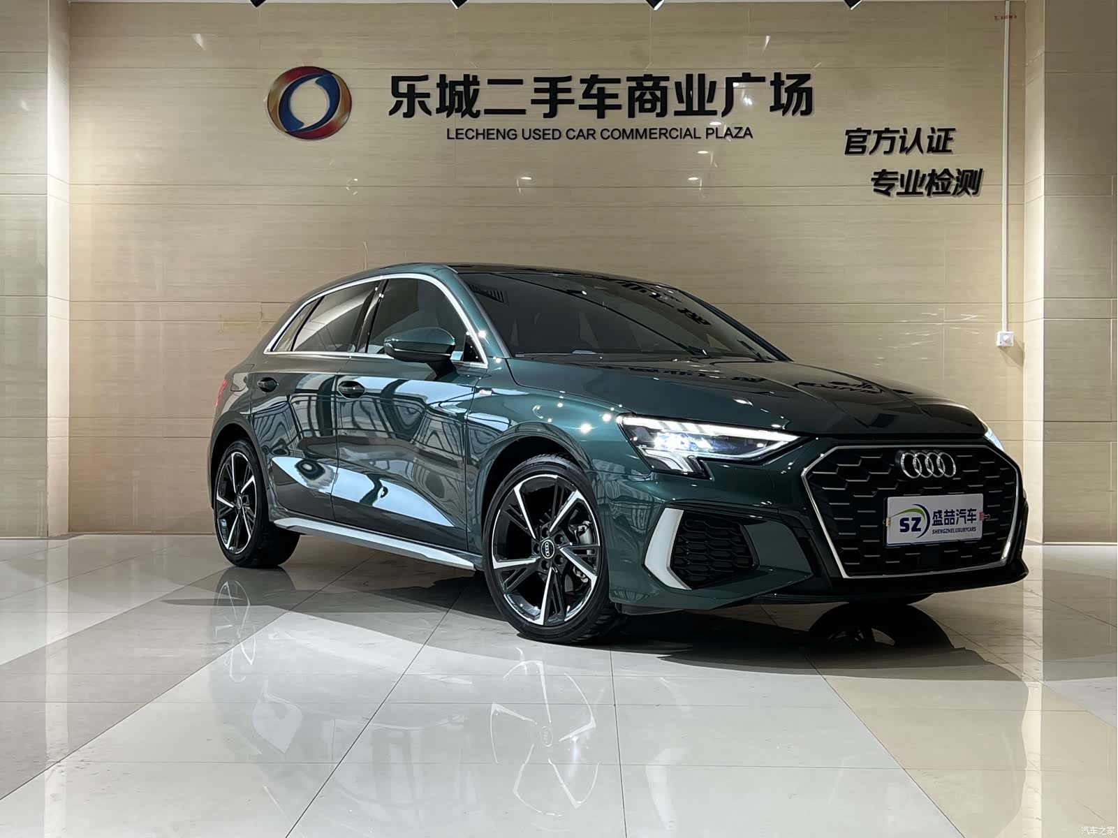 Audi A3, 2024 3
