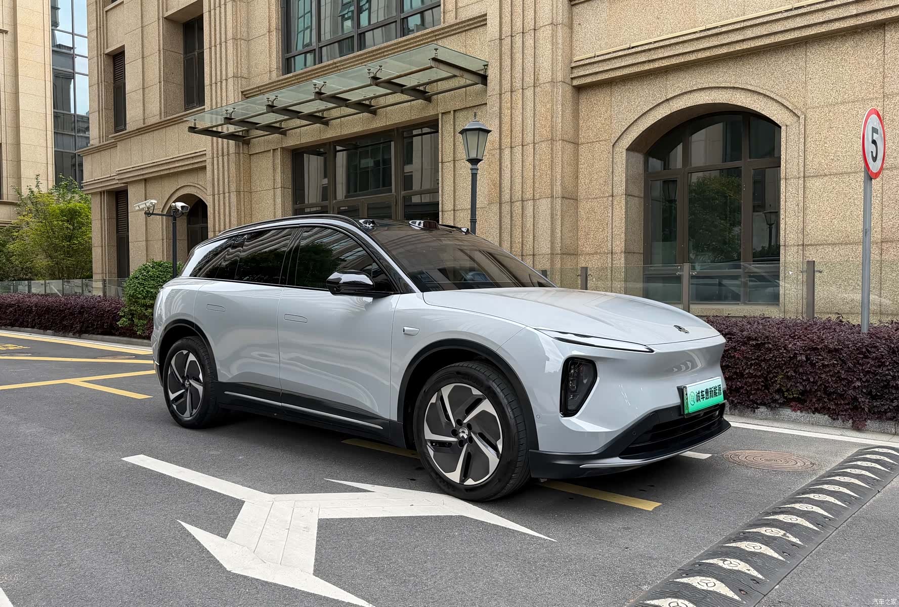 NIO ES6, 2023 3