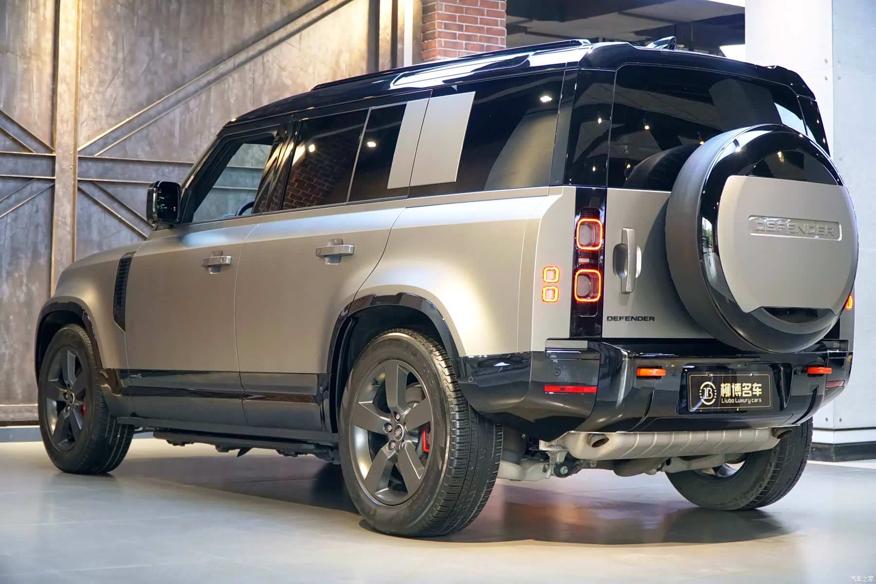 Land Rover Defender, 2024 4