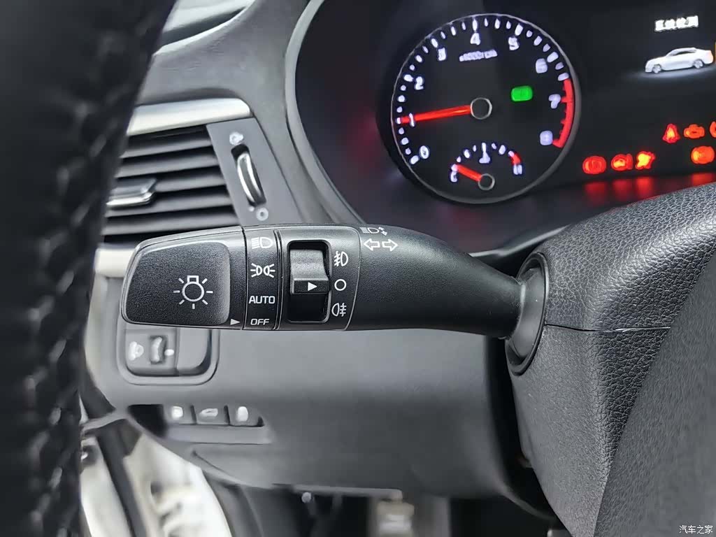Kia K5, 2016 21