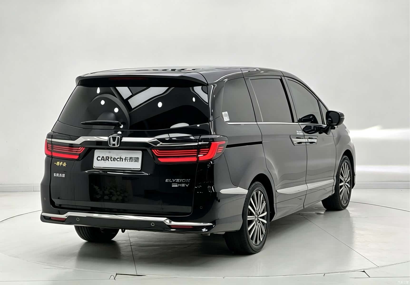 Honda Elysion, 2022 все фото