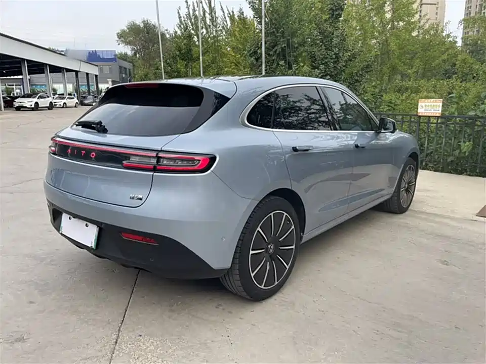 HarmonyOS Ask the world M5