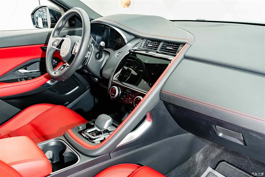 Land Rover E-PACE, 2023 17