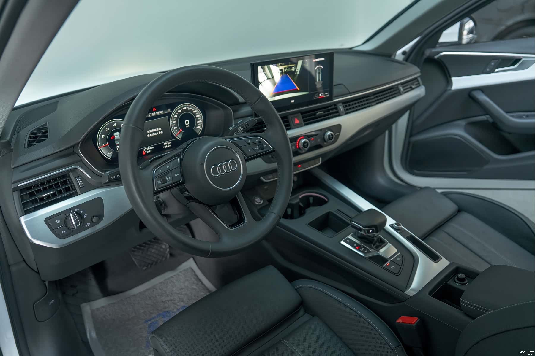 Audi A4L, 2021 9