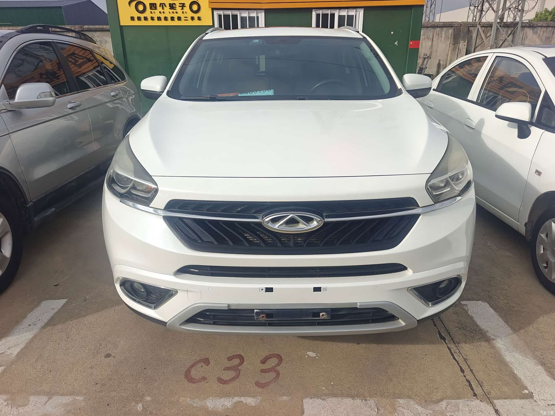 Chery Tiggo 7, 2017 2