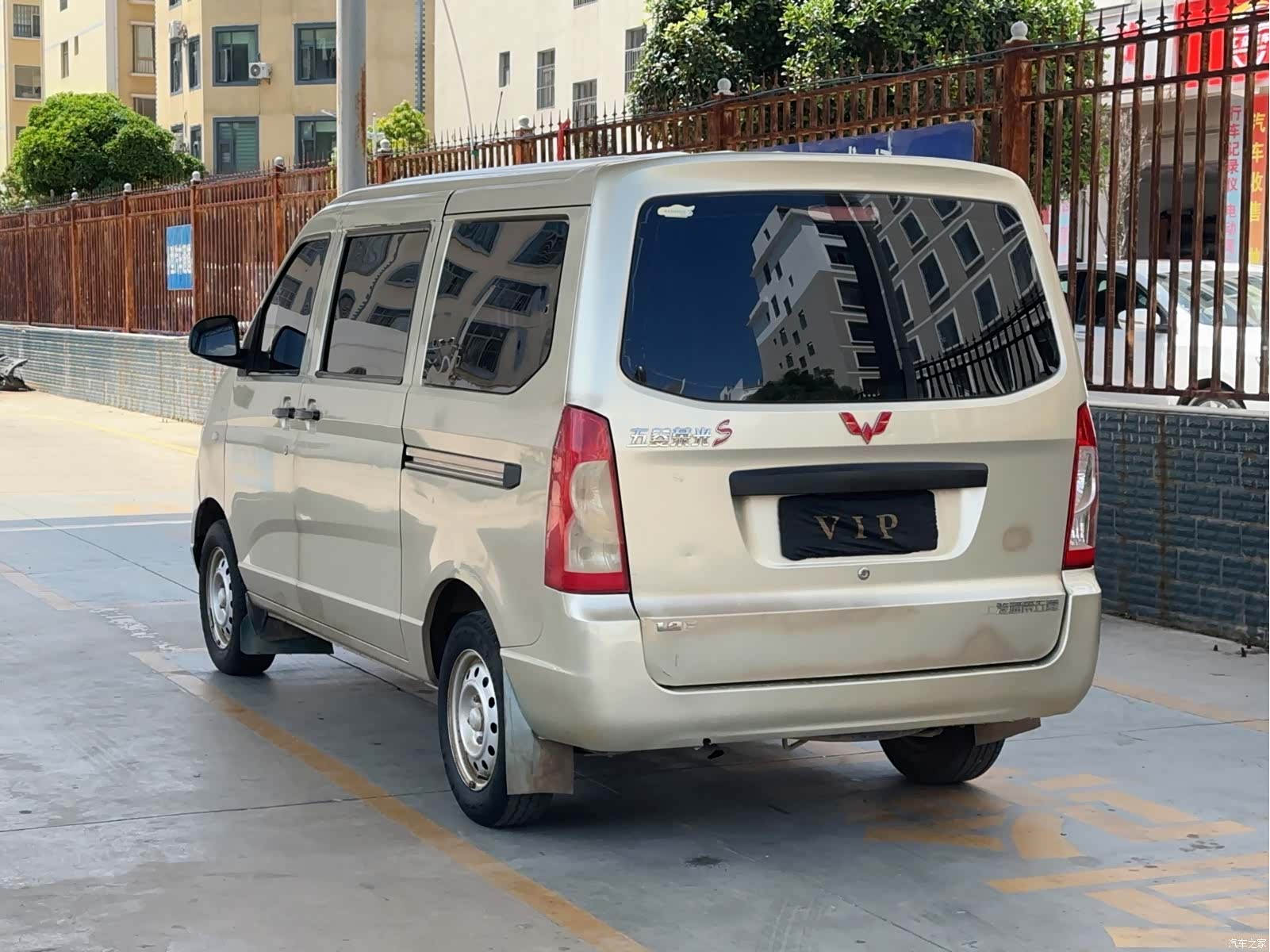 Wuling S, 2016 9