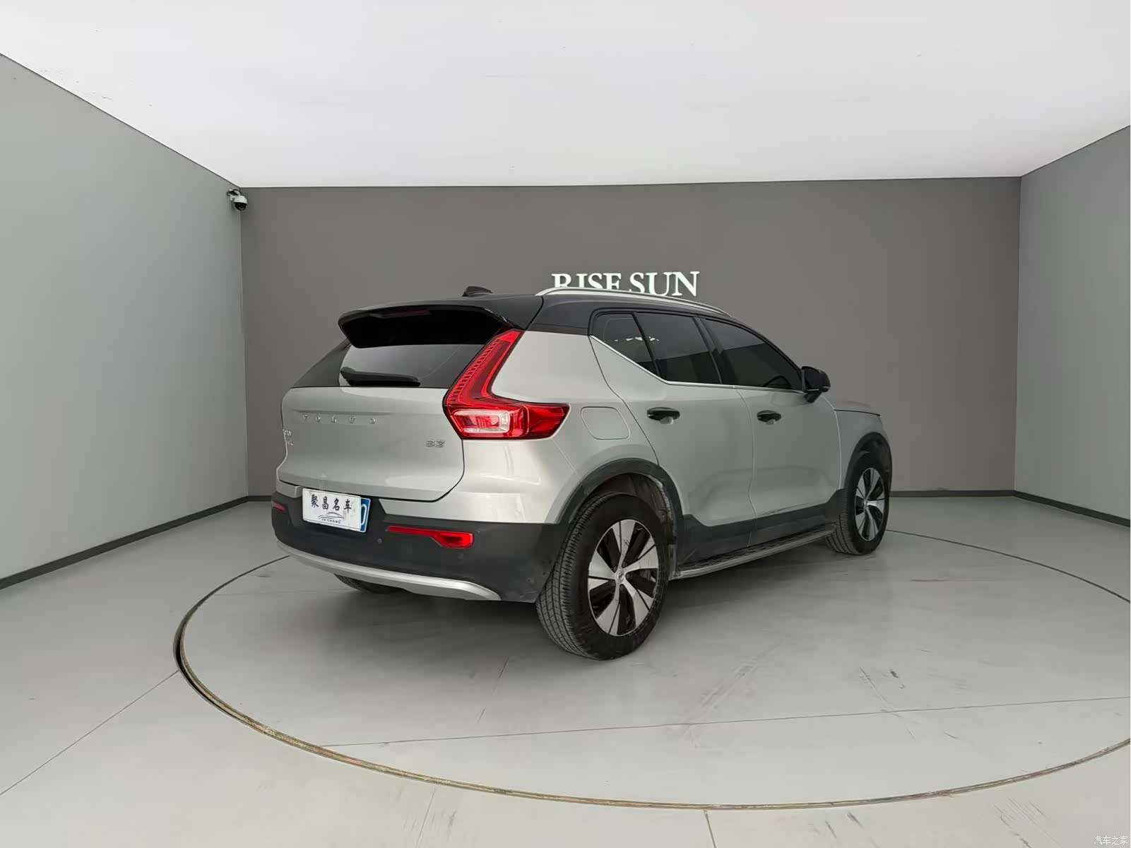 Volvo XC40, 2023 10