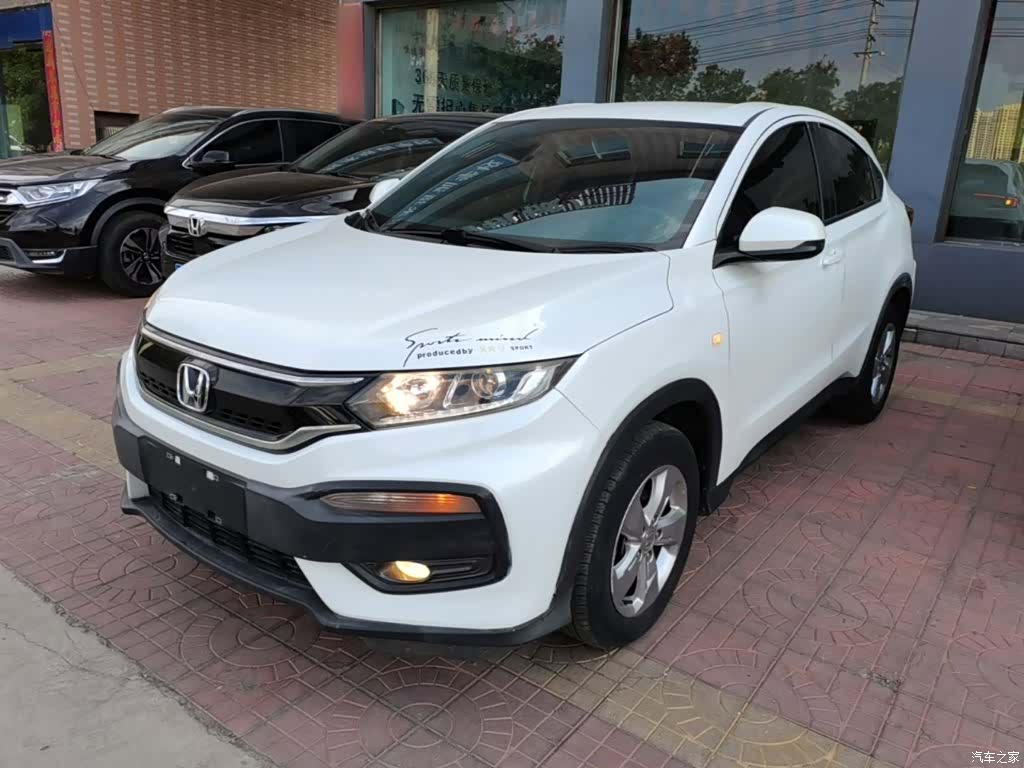 Honda XR-V, 2017 1