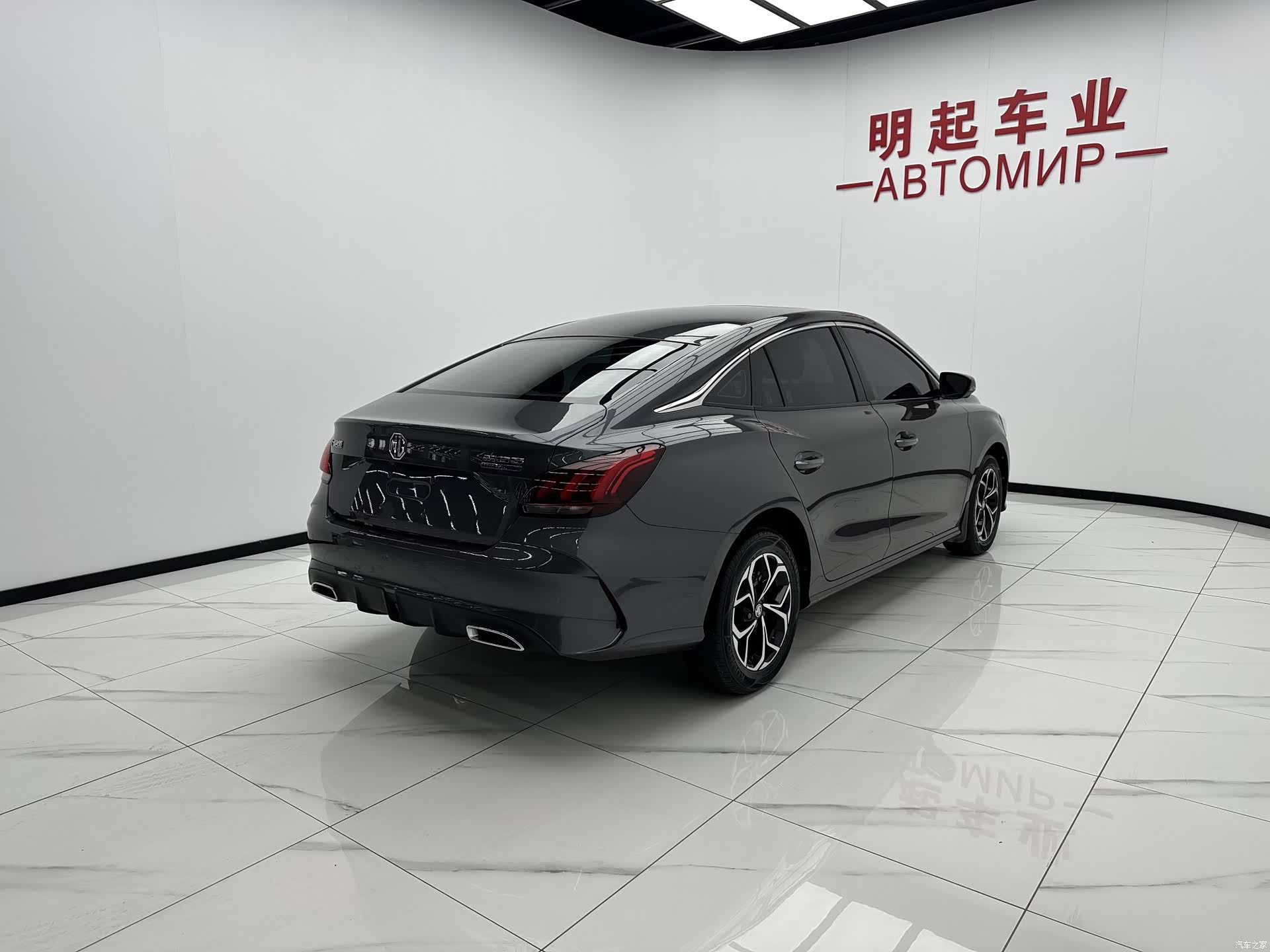 MG MG5, 2022 9