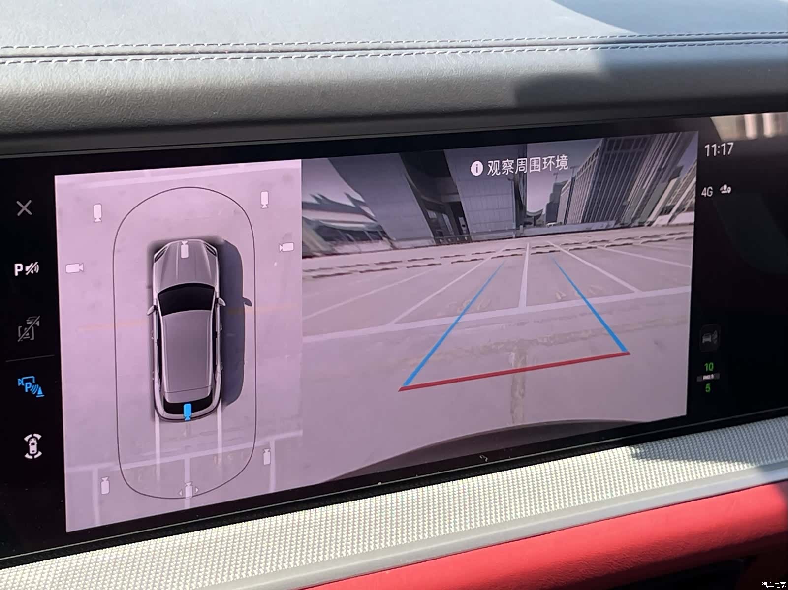 Porsche Cayenne, 2024 19