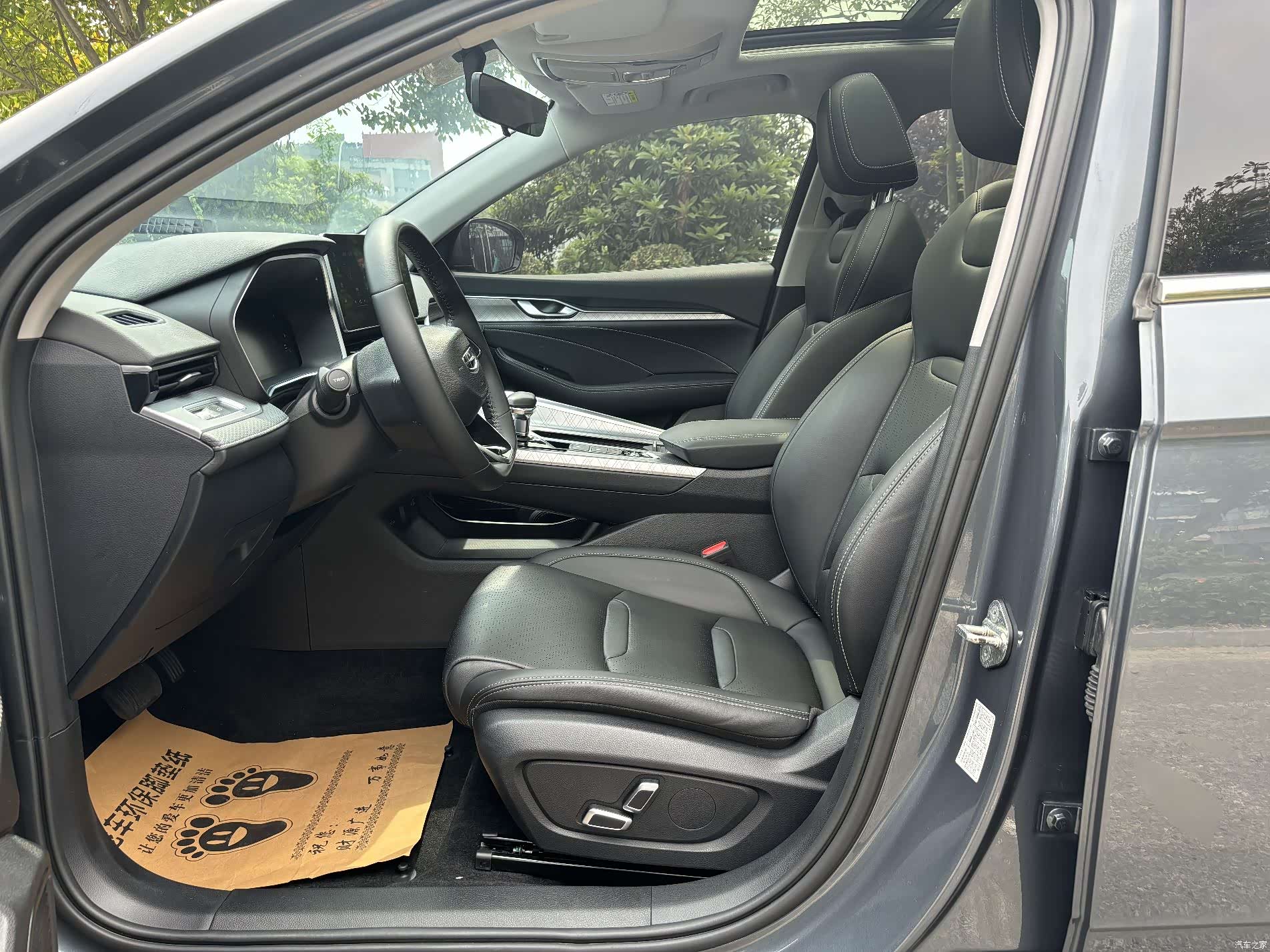 Geely Preface, 2022 9