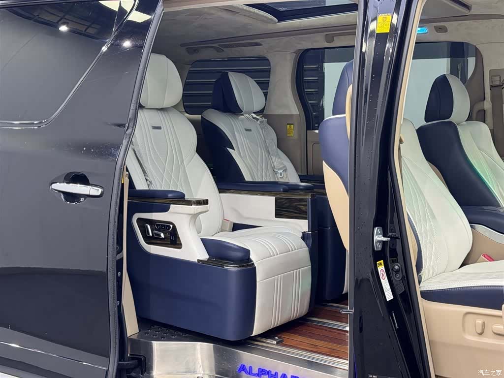 Toyota Alphard, 2015 9