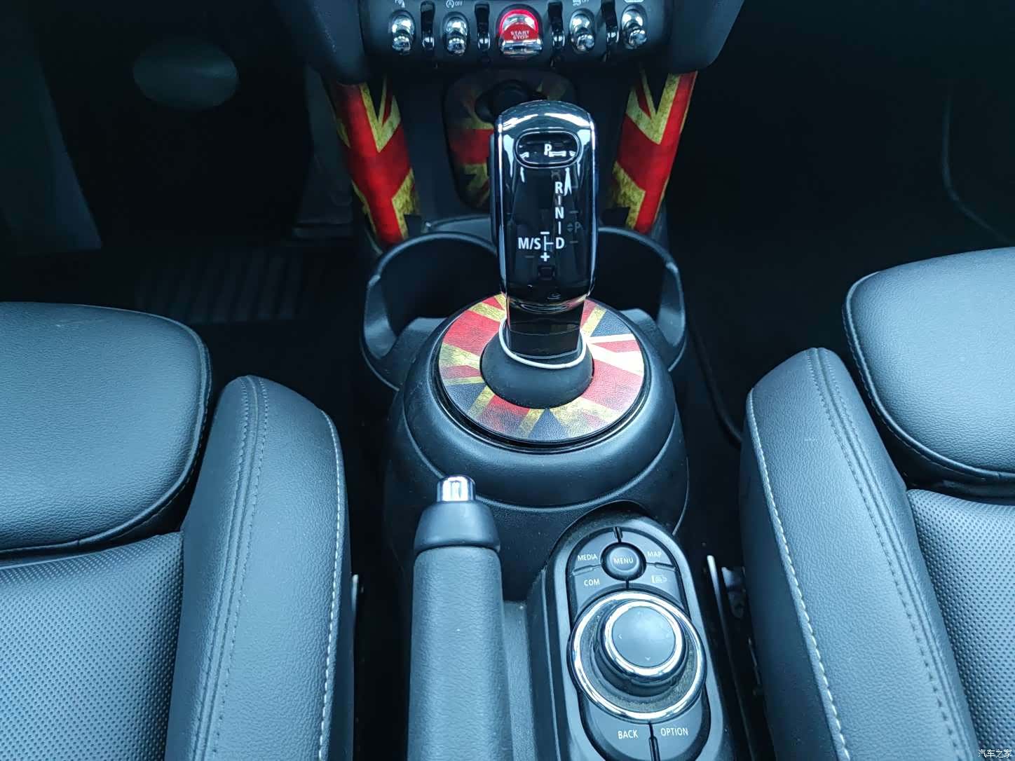 Mini Cooper, 2023 8