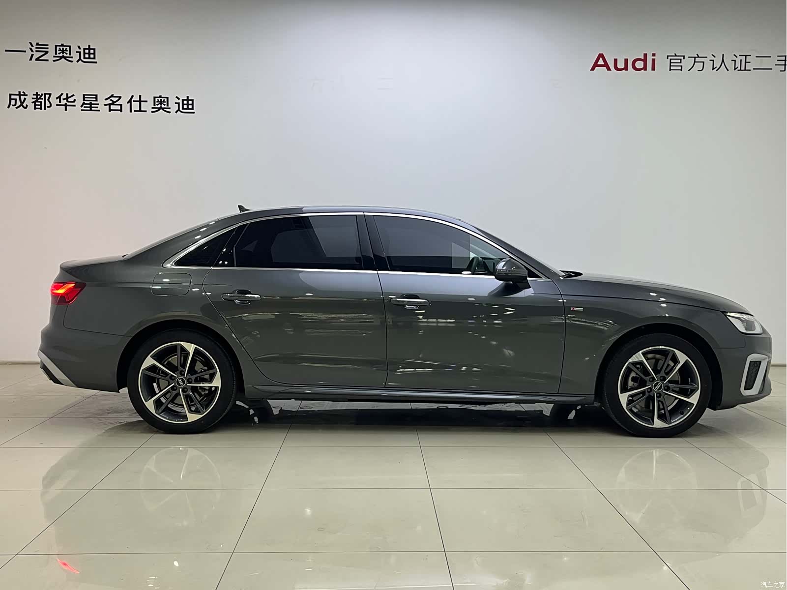Audi A4L, 2024 3