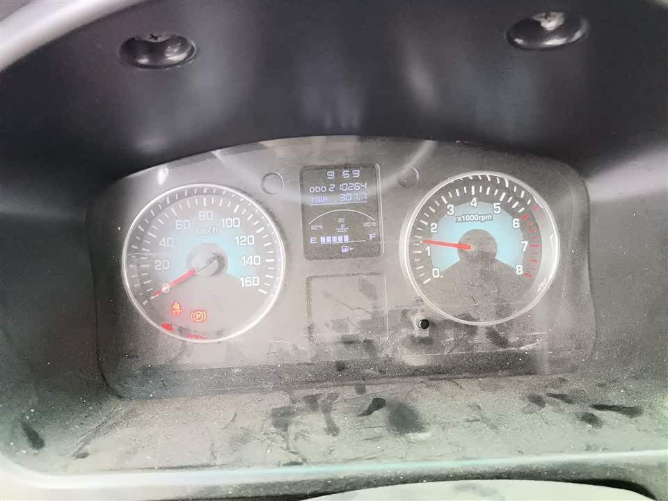 Jinbei New Sea Lion X30L