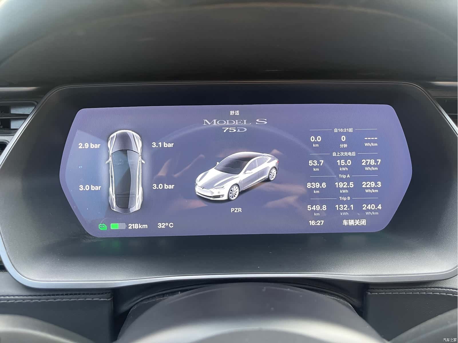 Tesla Model S, 2019 17