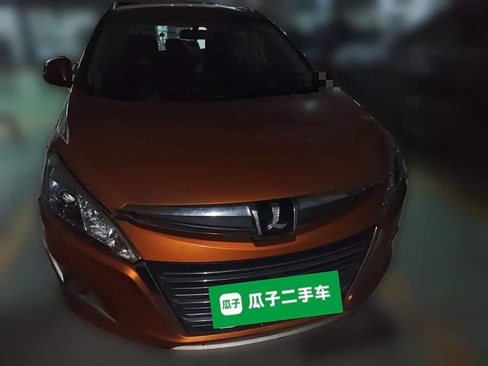 Luxgen Excellent 6 SUV