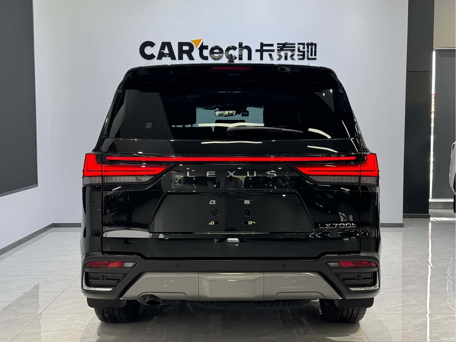 Lexus LX, 2026 7