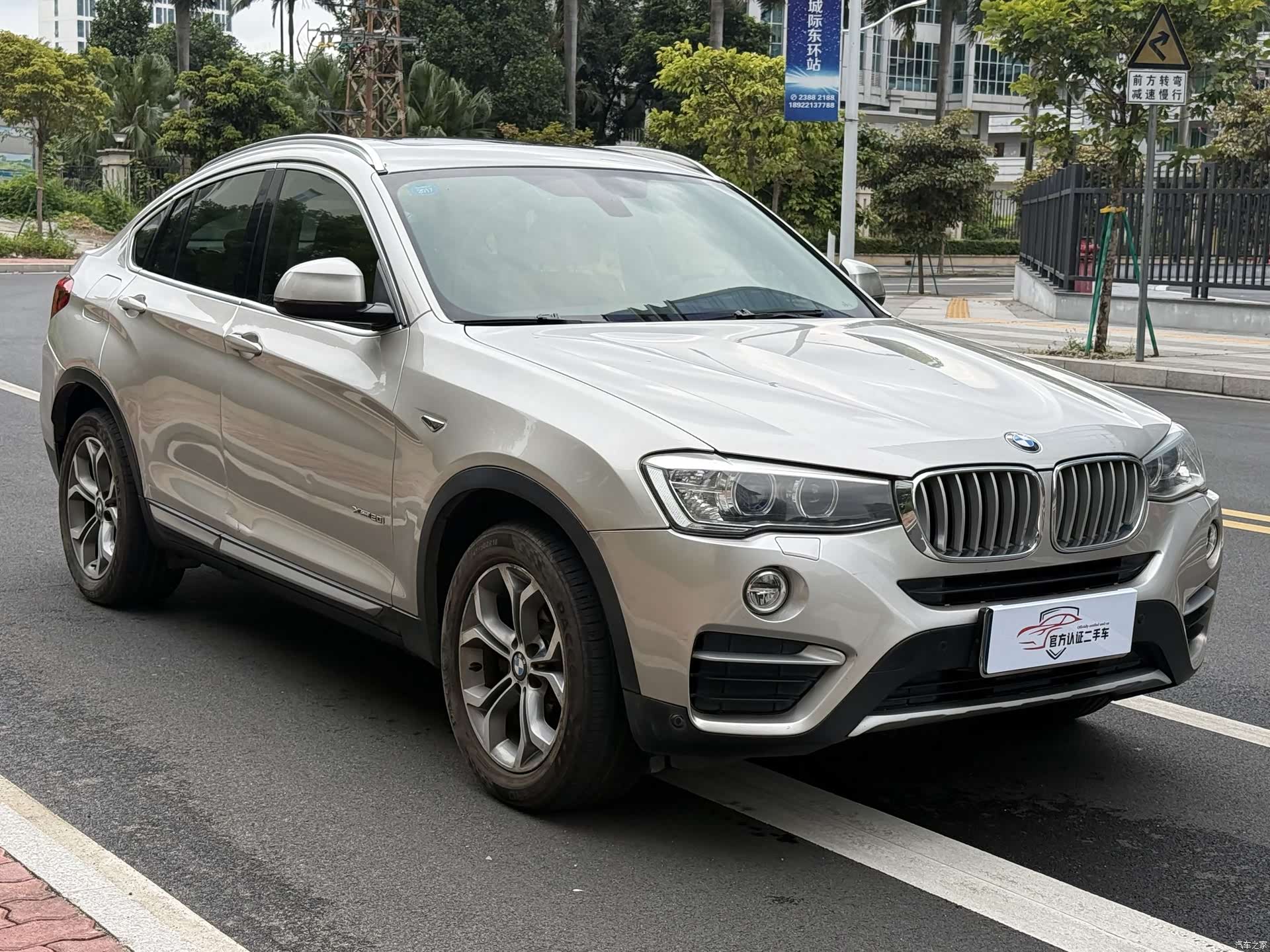 BMW X4, 2015 3