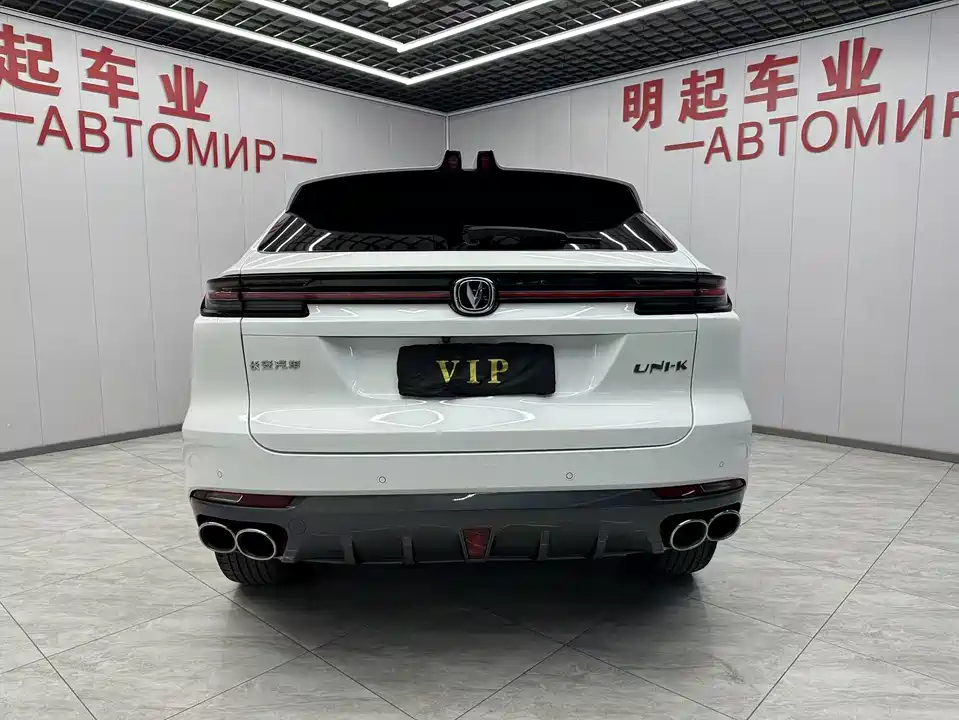 Changan UNI-K Changan UNI-K