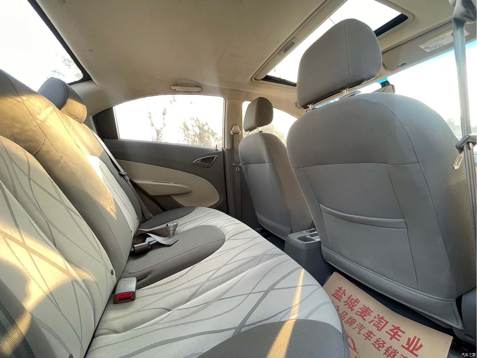 Chevrolet AMT, 2013 11