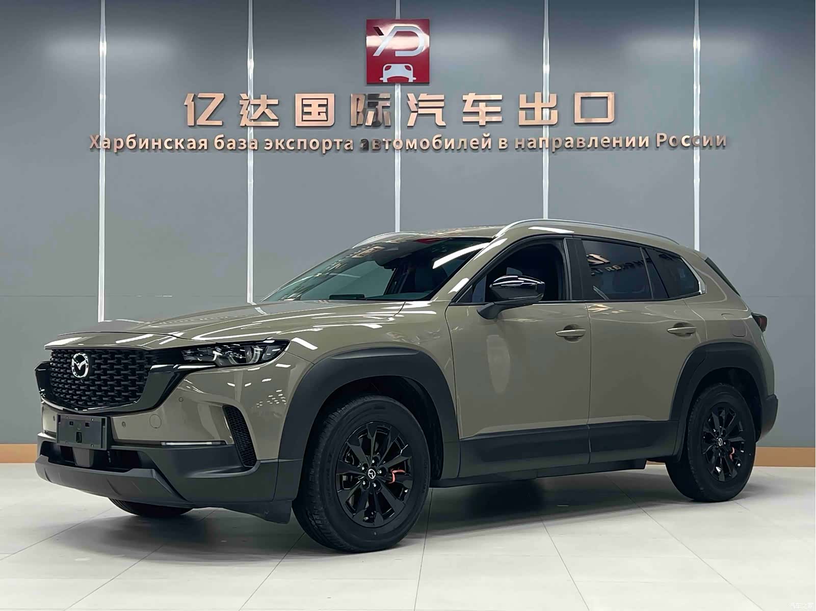Mazda CX-50, 2023 2