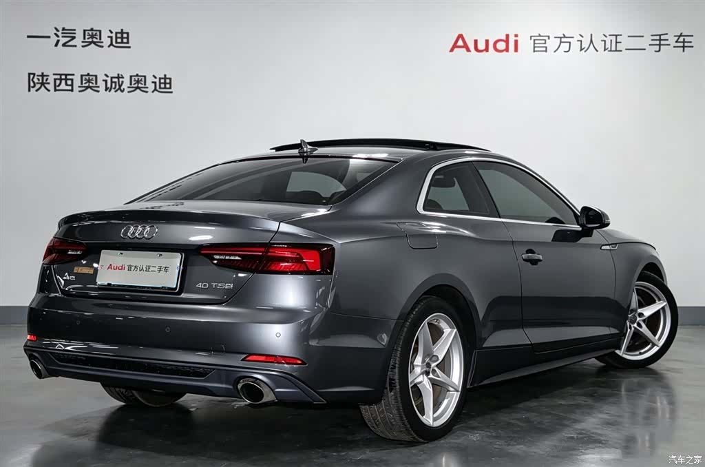 Audi A5, 2018 4